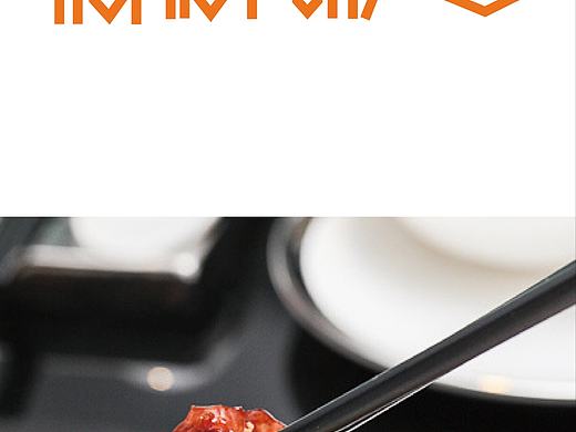 字體（個(gè)人主頁(yè)-ZMzE4MjQzOTI=） - 字體/字形 - 站酷設(shè)計(jì)師喬喬喬哎原創(chuàng)素材 - 站酷ZCOOL