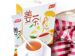 姜茶