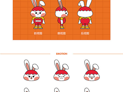 IP形象設(shè)計(jì)（個(gè)人主頁(yè)-ZNTIwNjEyMjA=） - 品牌 - 站酷設(shè)計(jì)師奶蓋吖原創(chuàng)素材 - 站酷ZCOOL