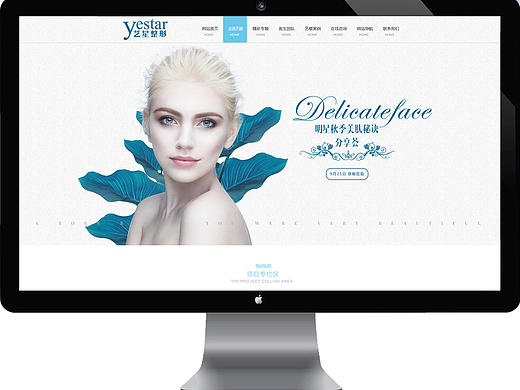 好久沒發(fā)?。▊€(gè)人主頁-ZMTgyOTcxMDQ=） - 企業(yè)官網(wǎng) - 站酷設(shè)計(jì)師狂奔的小蝸原創(chuàng)素材 - 站酷ZCOOL