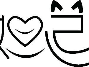 王者荣耀（个人主页-ZMjQ2ODM4NzY=） - 字体/字形 - 站酷设计师加v猫1号原创素材 - 站酷ZCOOL