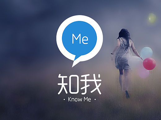《知我》一款关于心情的社交问答APP