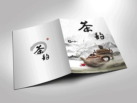 茶叶画册（个人主页-ZMTk3ODY3NDQ=） - 书籍/画册 - 站酷设计师雅韵清滢原创素材 - 站酷ZCOOL