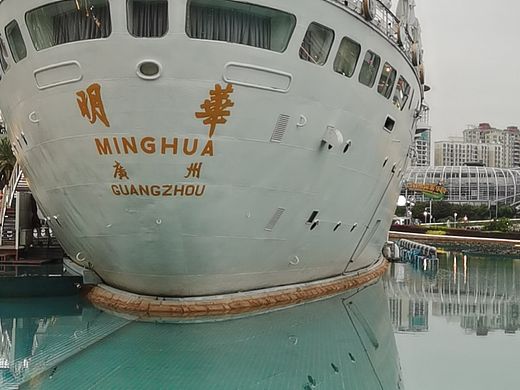 深圳海上世界摄影