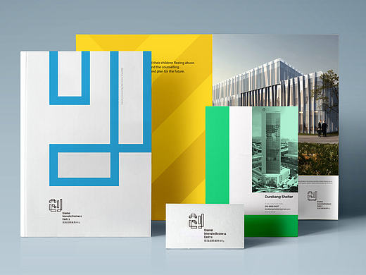 前海创新商务中心 品牌形象