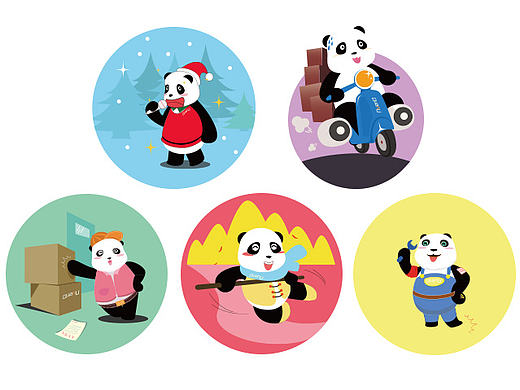 勤劳YOYO（个人主页-ZMTkzNjgwODQ=） - IP形象 - 站酷设计师CicilU原创素材 - 站酷ZCOOL