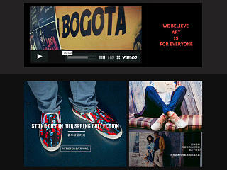 继续3nity潮牌集合店~二级页 潮鞋男鞋