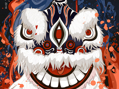 醒狮拜新年 Happy New Year