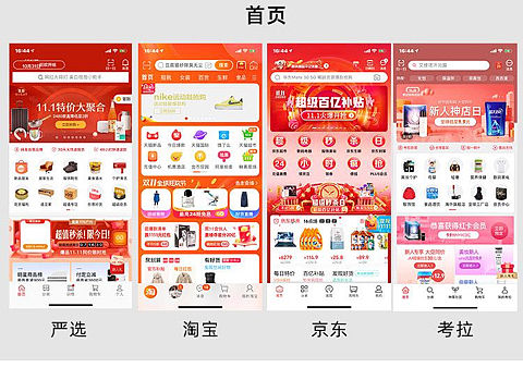 雅各布定律（个人主页-ZNDA5Mzc1NjA=） - 其他 - 站酷设计师包包Jennifer原创素材 - 站酷ZCOOL