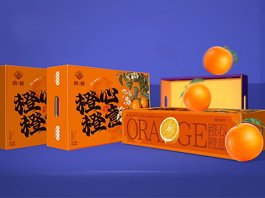 水果包装设计