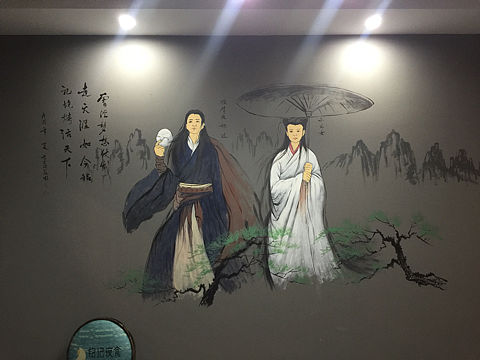 我有一个武侠梦，梦想仗剑走天涯！（个人主页-ZMjkyMjE4ODg=） - 其他手工艺 - 站酷设计师心情gf原创素材 - 站酷ZCOOL