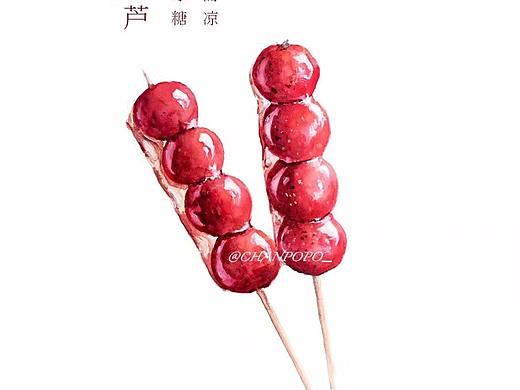 传统小吃·贰