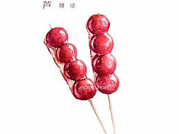 小吃设计