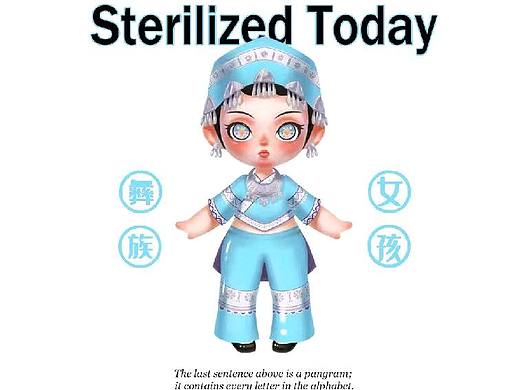 【潮玩人设】 q版潮玩