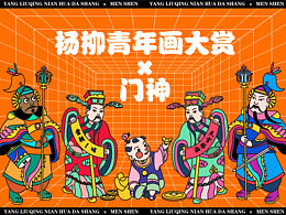 喜欢