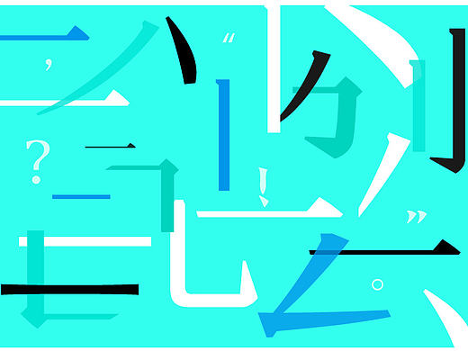 创云动画文博会宣传单设计