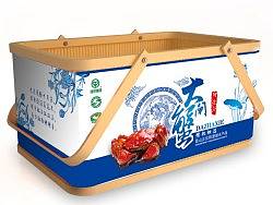 食品包装