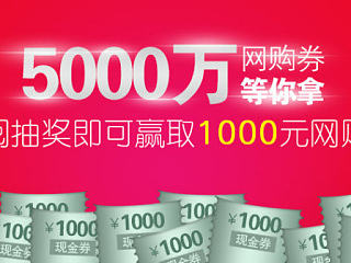 闲时的练习，淘宝美工海报（个人主页-ZNzExNzA0NA==） - 电商 - 站酷设计师gogo2023原创素材 - 站酷ZCOOL