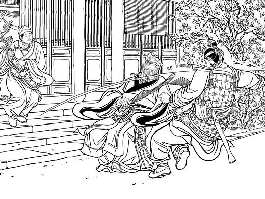 成语故事~连环画