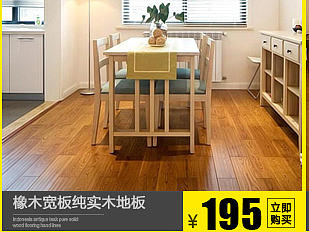 五一手机端（个人主页-ZMTgzMTMzODg=） - 电商 - 站酷设计师墨染倾城原创素材 - 站酷ZCOOL