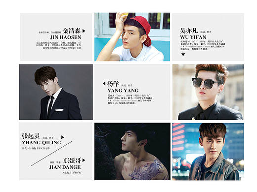 一组随心的画册（个人主页-ZMTk2MzQxMjg=） - 书籍/画册 - 站酷设计师糖都化了原创素材 - 站酷ZCOOL