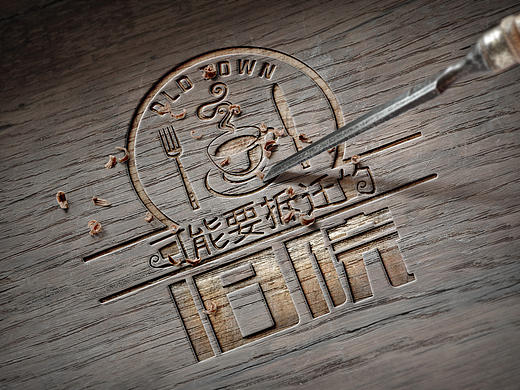 可能要拆迁的旧院