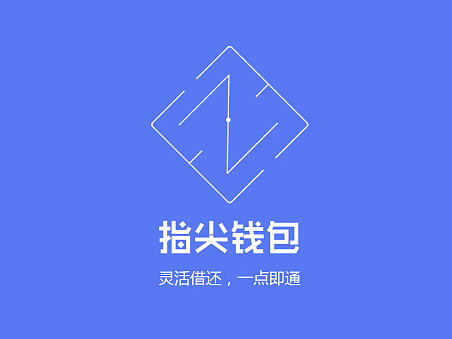 UI中国竞赛的app