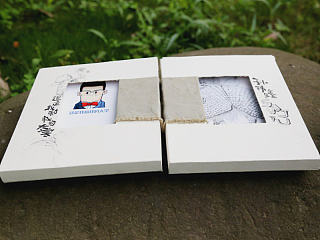 书籍装帧，不像书籍的书籍