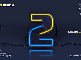 发光，霓虹灯配色