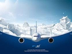 B787天空之城形象稿