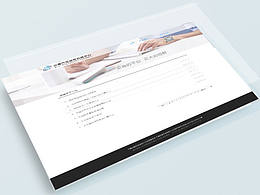 兵器網(wǎng)頁(yè)