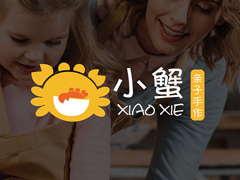 螃蟹LOGO#面构成LOGO练习 亲子工作室LOGO#