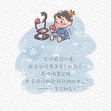 掉漆的Command的头像