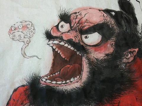 《一团正气》明子