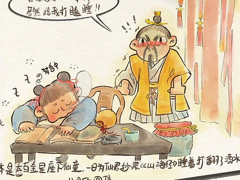 ipad尝试各种感觉的国风漫画