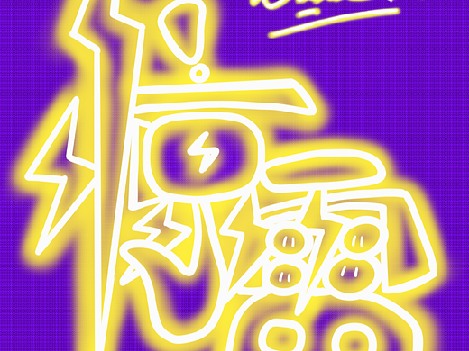 惊雷⚡⚡⚡