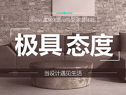 排版