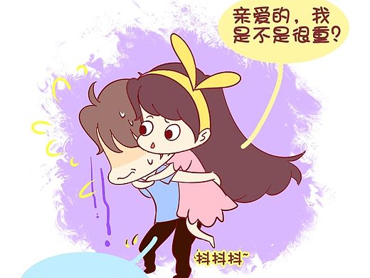 木木子漫画-偶像剧里都是骗人的！