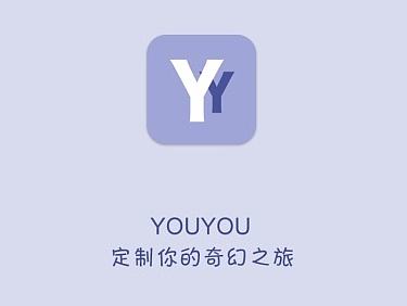 旅游app