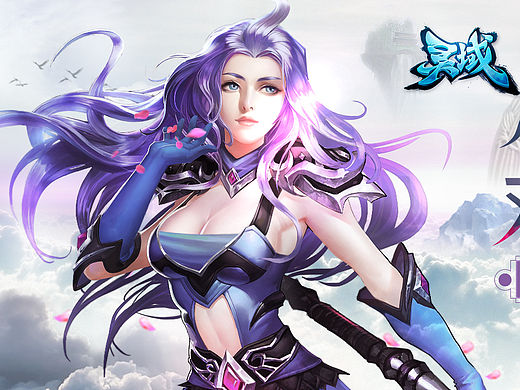 游戏banner