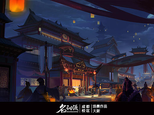 学生作品|场景进阶班中国风概念场景