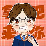 阿知啊阿知的头像