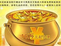 单页（个人主页-ZMzA4MDQwMA==） - 宣传物料 - 站酷设计师wangnana010原创素材 - 站酷ZCOOL