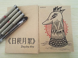 插画