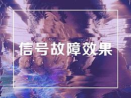 AE