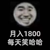 川一总指挥的头像