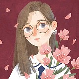 雪小汐爱画画的头像