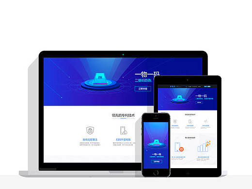 企业官网（个人主页-ZMjA0NTE4MDQ=） - 企业官网 - 站酷设计师DemiDG原创素材 - 站酷ZCOOL