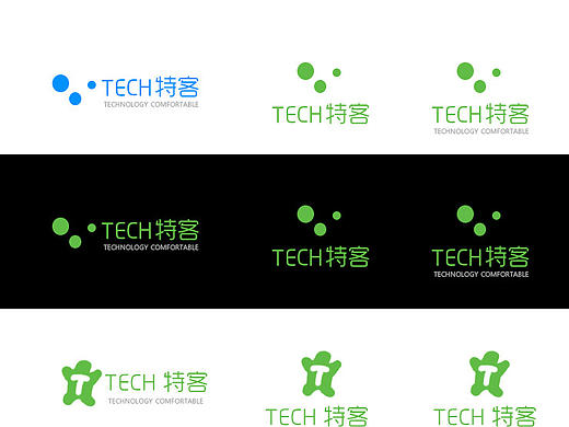 按摩器材品牌logo设计