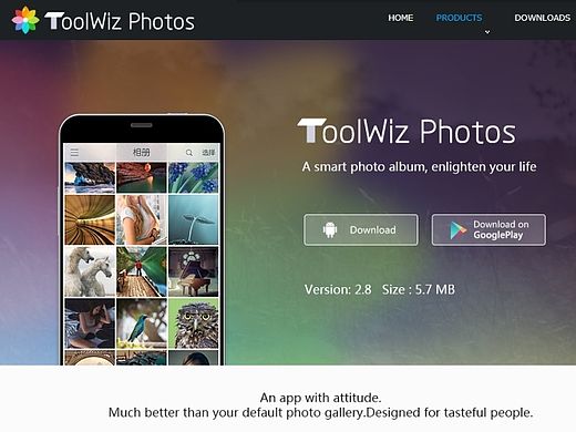 ToolWiz Photos 下載網(wǎng)頁(yè)（個(gè)人主頁(yè)-ZMTMwMDM2ODA=） - 企業(yè)官網(wǎng) - 站酷設(shè)計(jì)師M2UDJ原創(chuàng)素材 - 站酷ZCOOL